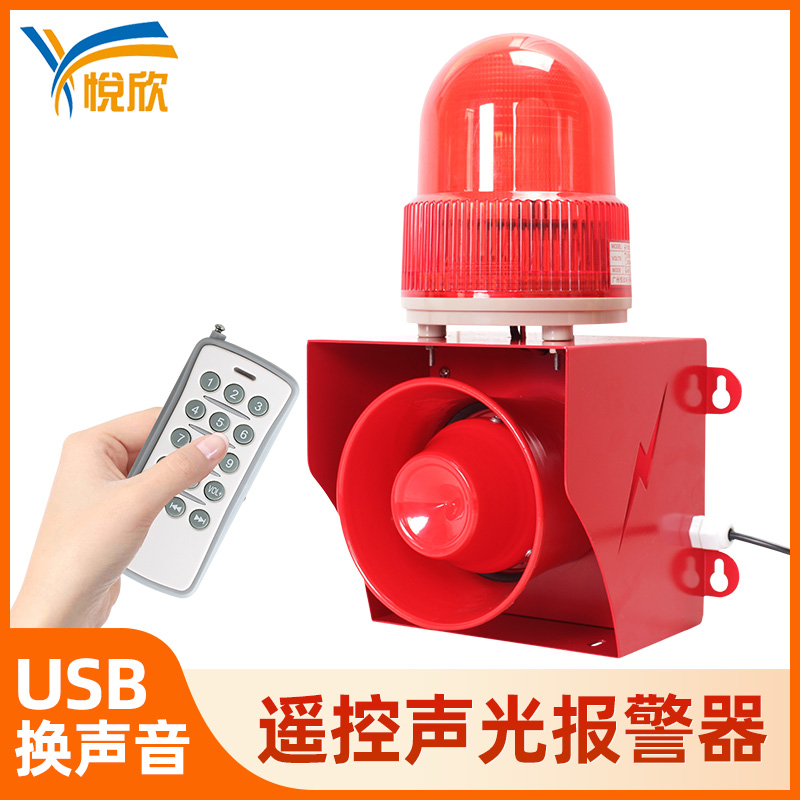 ？鼐ㄆ鞲叻直蠢抛镆羯獗ň220V工业大功率YX05K