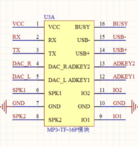 MP3-TF-16P？橐抛⒚