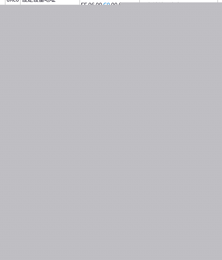 1730078607495284.jpg