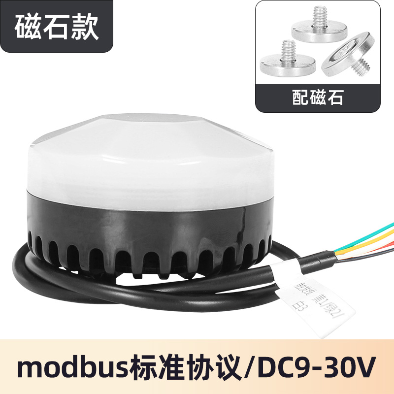 YX75RYG主图_16.jpg